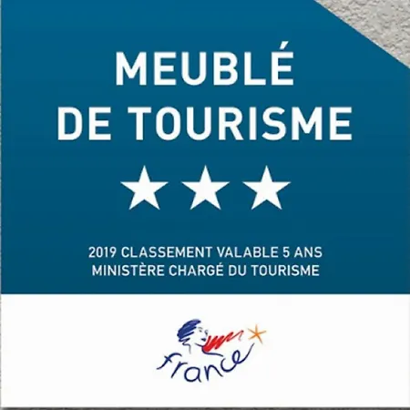 度假居 Le Bien-etre Jacuzzi Piscine Chauffee Privee Du Tarn Entre Toulouse Et Albi & Les Du Tarn *